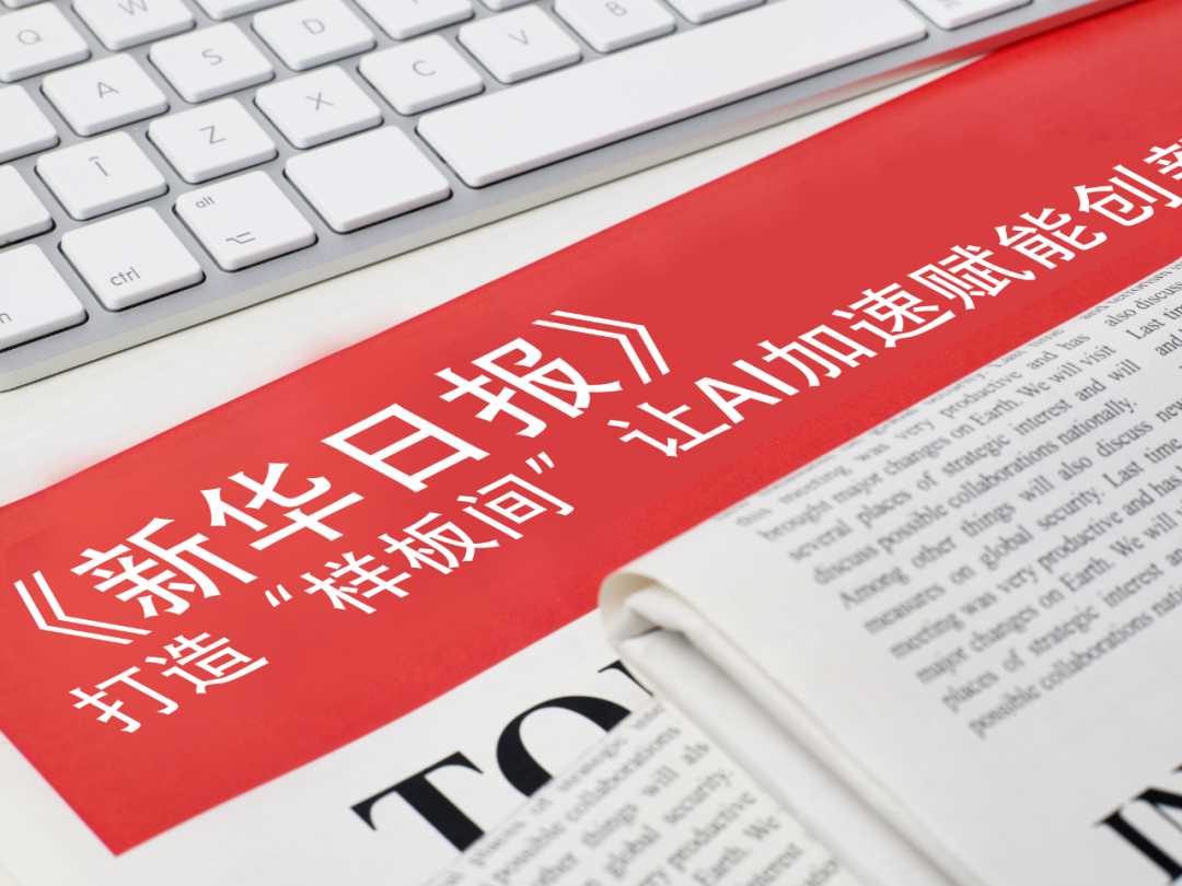 jiuyou.com官网-够狠!岚图梦想家冠军版:30万级的价格,百万级的智能和安全